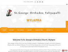 Tablet Screenshot of mylapravaliyapalli.com